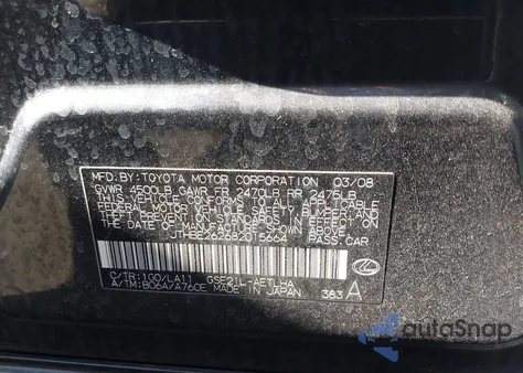 2008 Lexus Is 350 из США, поврежденный, VIN JTHBE262682015664